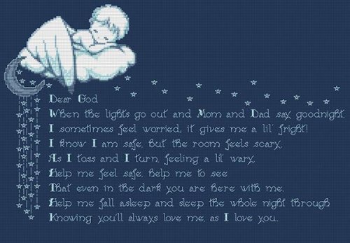 (image for) Lay Me Down